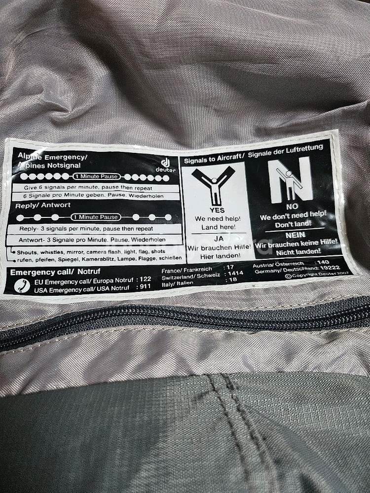 도이터등산배낭38리터--2