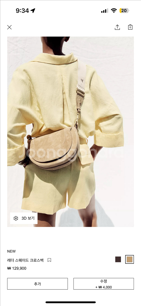 자라 더블 스트랩 레더 크로스백--1