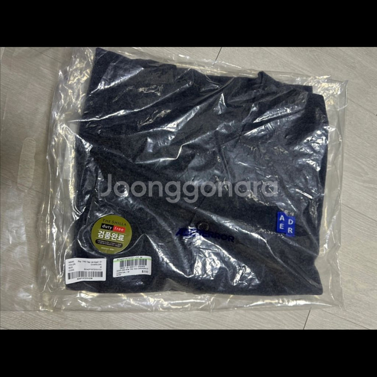 새상품) 아더에러 시그니피컨트 sig TRS TAG 가--2