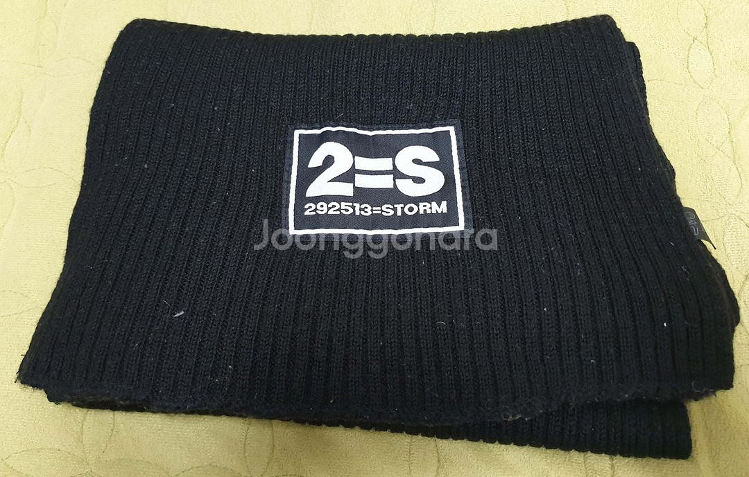 목도리(머플러) 4개 일괄--6