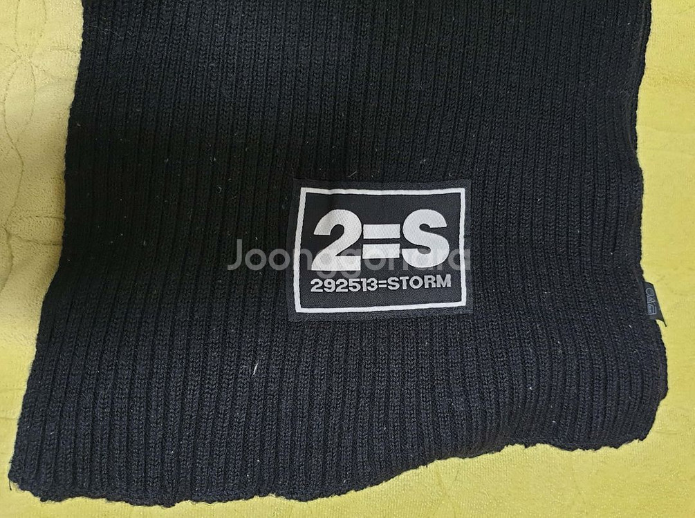 목도리(머플러) 4개 일괄--5