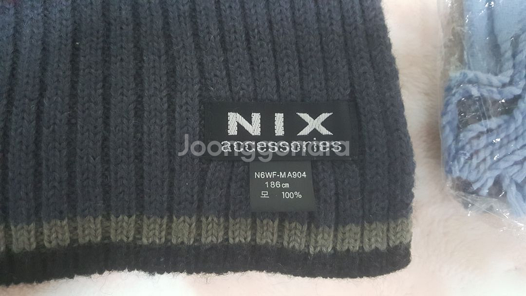 목도리(머플러) 4개 일괄--4