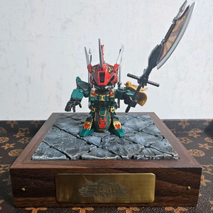 SD BB삼국전 프리미엄 도색작