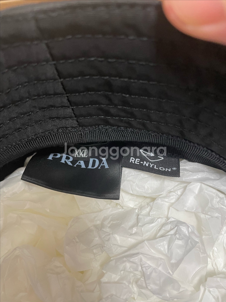 프라다 리나일론 버킷햇 2XL--3