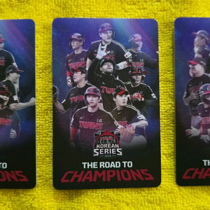엘지트윈스 한국시리즈 포토카드 3장 일괄