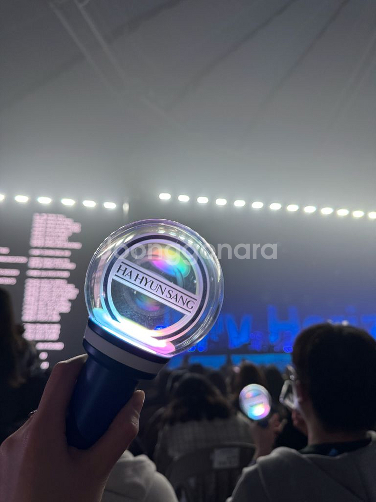 하현상 공식 응원봉 미개봉 새상품--0