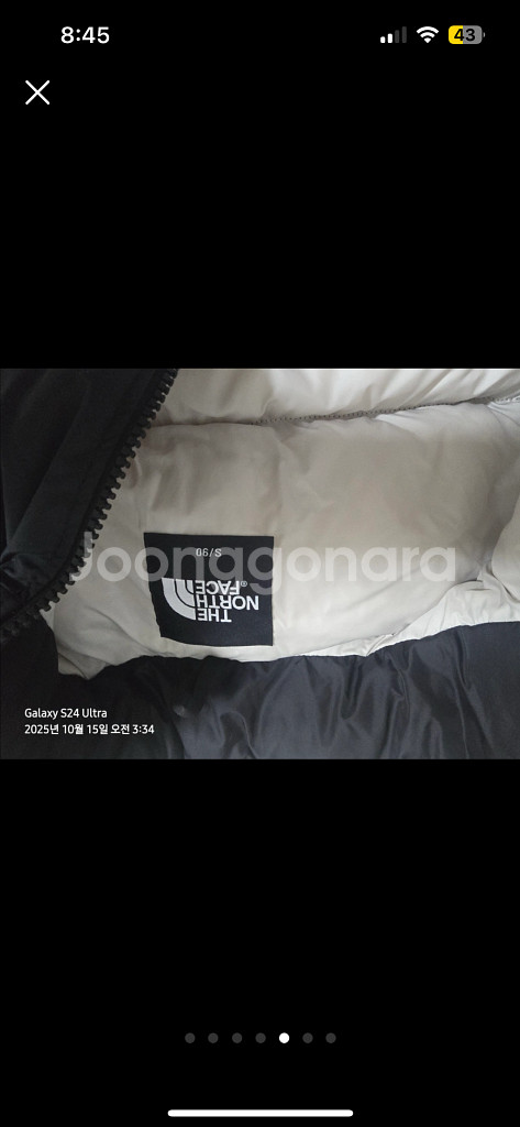 노스페이스 눕시 s--2