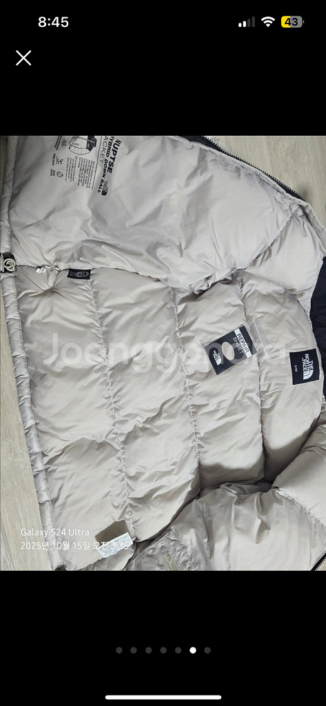 노스페이스 눕시 s--3