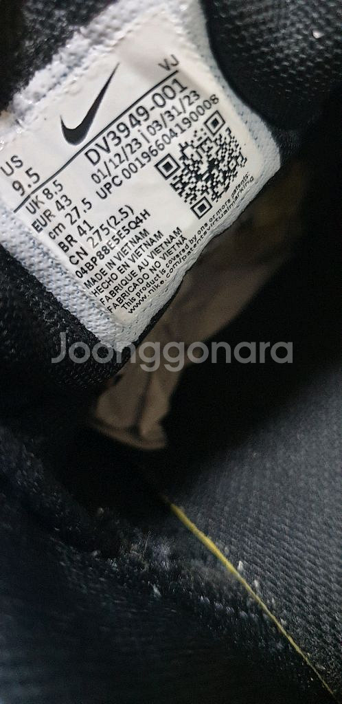 남.270 +) 나이키 남성 헬스 운동화, 메트콘5 트레이닝 스포츠--1