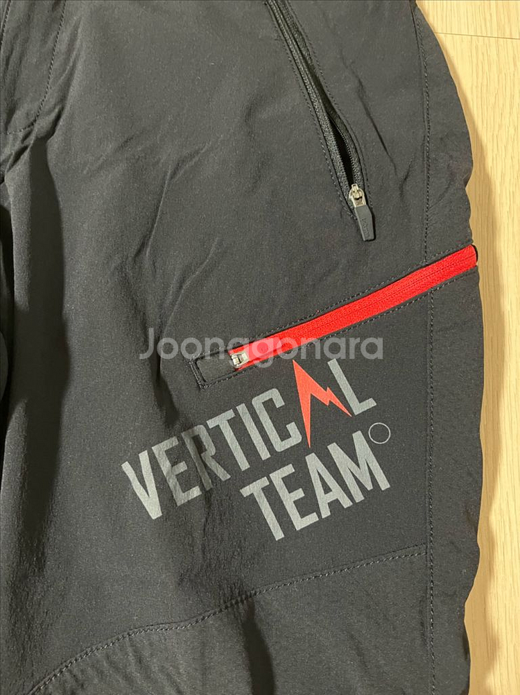 라푸마 등산바지 82사이즈--1