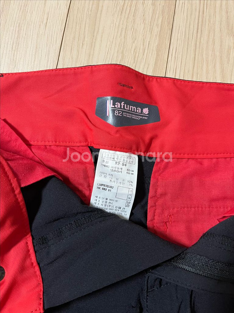 라푸마 등산바지 82사이즈--6