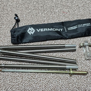 베르몬트 캠핑용 접이식 대형 거치대