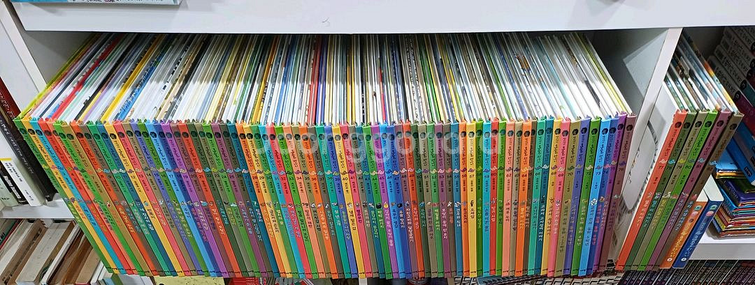 요술항아리 전82권 CD완벽 세이펜 택포--1