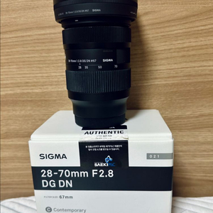 시그마 28-70mm F2.8 DG DN 렌즈 소니마운트