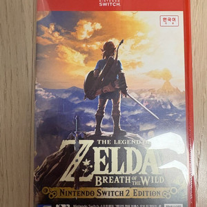 스위치2 젤다 야숨