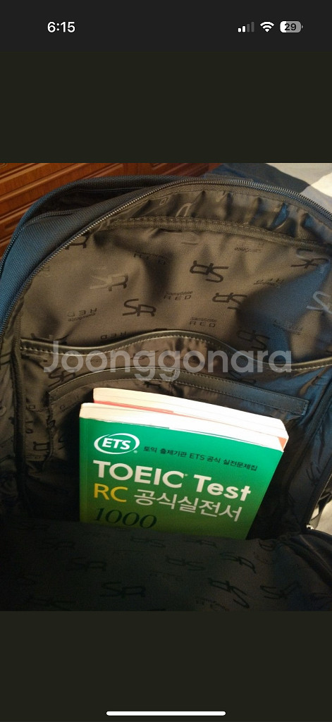 샘소나이트 레드 몬도 백팩ㅍㅍㅍ--3