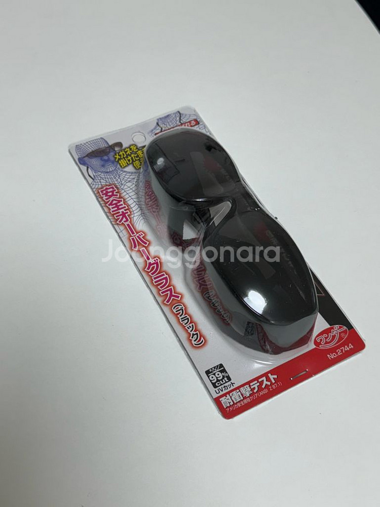 새상품) 타카시바 기무네 칸예 선글라스--0