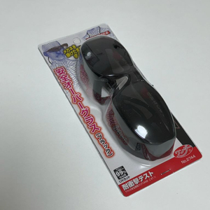 새상품) 타카시바 기무네 칸예 선글라스