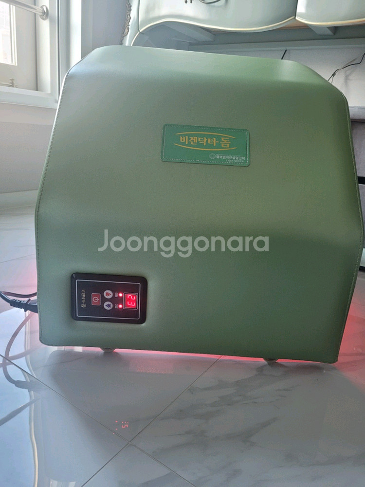 비겐닥터돔 (돔형 찜질기)--0