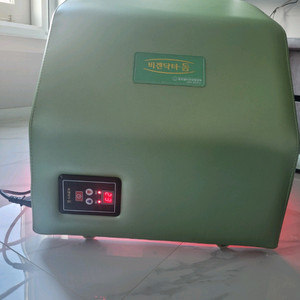 비겐닥터돔 (돔형 찜질기)