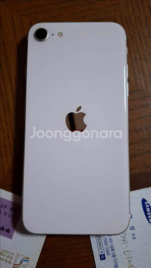 초sss급 아이폰 SE3 128gb 90% 스타라이트 갤럭시 교환가느0--0