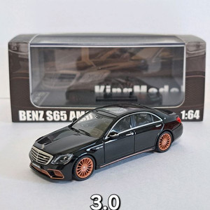 [자동차모형] 1:64 다수 판매합니다