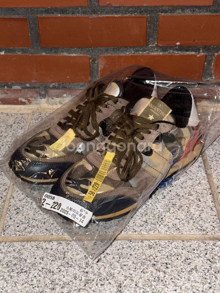 발렌티노 가라바니 락러너 카모 스니커즈 41 260 사이즈--4