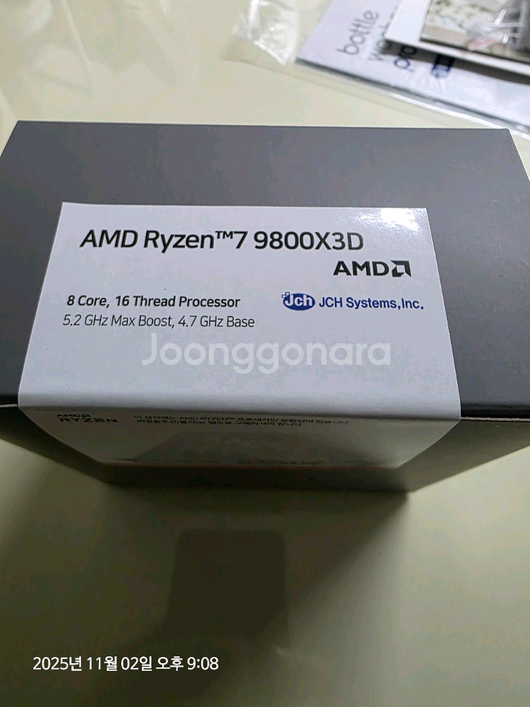 AMD 라이젠7 9800X3D CPU 미개봉 멀티팩 팝니다--0