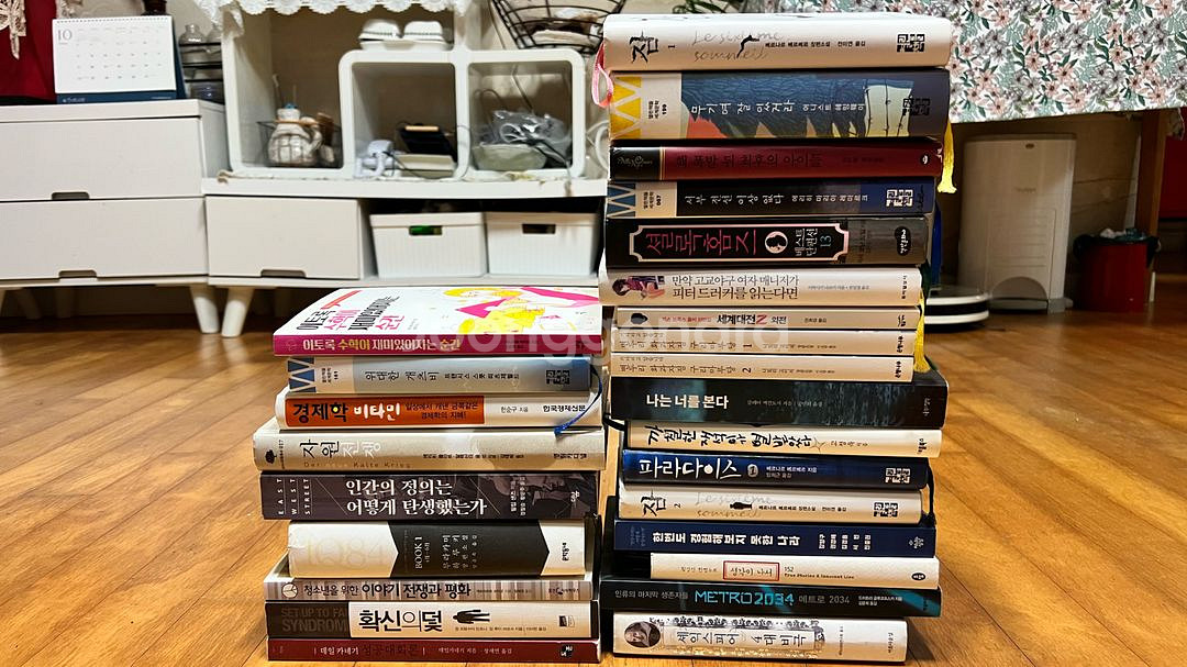 도서 26권 일괄판매--0