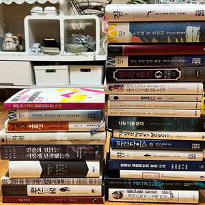 도서 26권 일괄판매