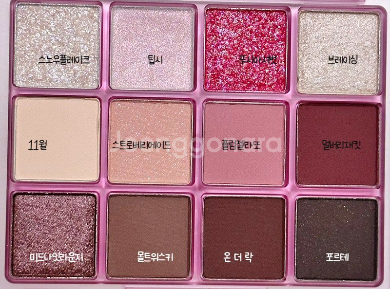 (단종템)하킷 플럼 다이브 섀도우 팔레트 새상품--1