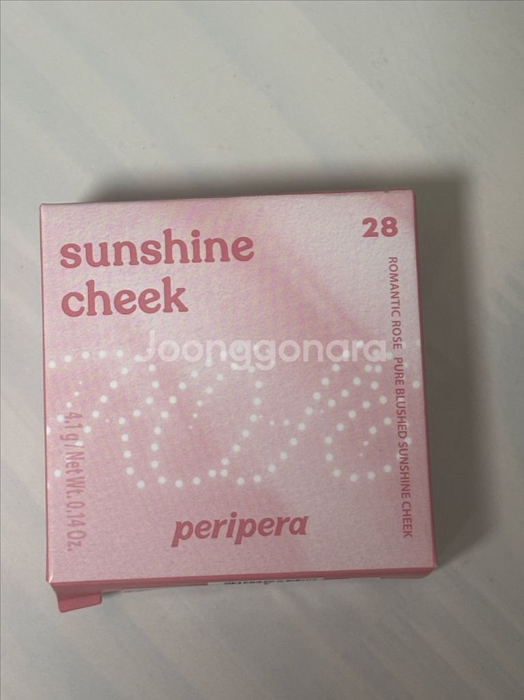 페리페라 블러셔 션샤인 치크 28 케미팡팡해--0