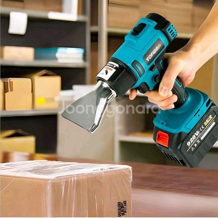 무선 열풍기 대용량 배터리 2개 풍량 ,온도 조절 기능--7