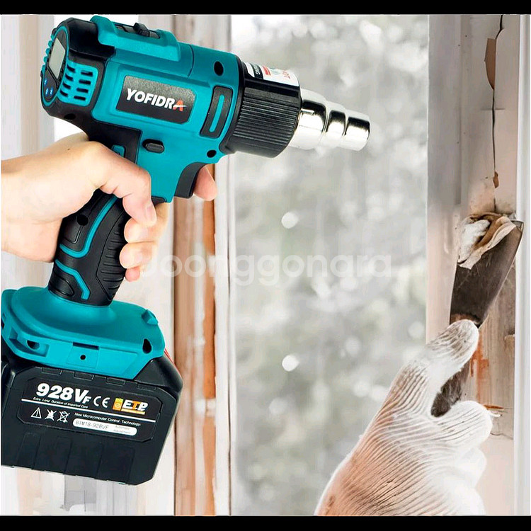 무선 열풍기 대용량 배터리 2개 풍량 ,온도 조절 기능--6