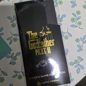 대부2 시그니처 무비 티켓(교환)