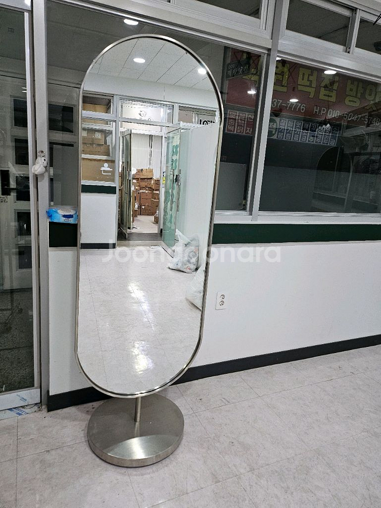 전신거울--0