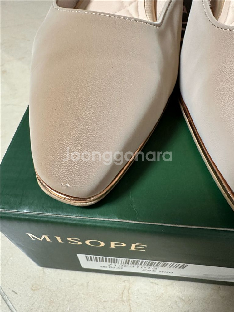 미소페 소가죽 펌프스 5cm 베이지 245--4