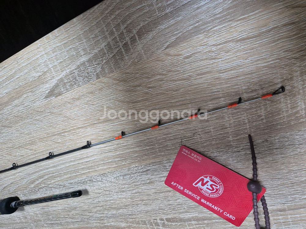 퓨리어스 RS B-1452H 쭈갑 로드--1