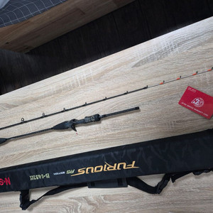 퓨리어스 RS B-1452H 쭈갑 로드