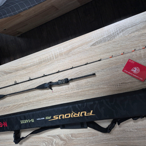 퓨리어스 RS B-1452H 쭈갑 로드