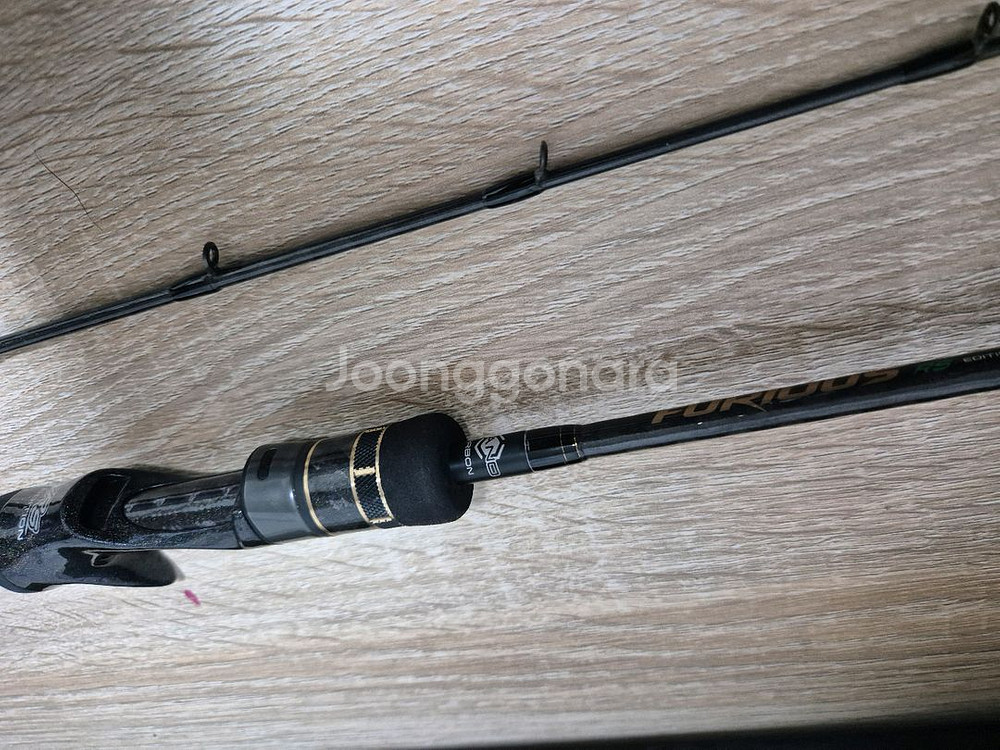 퓨리어스 RS B-1452H 쭈갑 로드--2