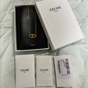 정품) 셀린느 마이용 트리옹프 목걸이