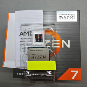 AMD 라이젠7 5800X3D CPU