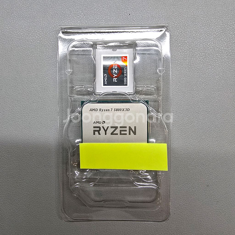 AMD 라이젠7 5800X3D CPU--1