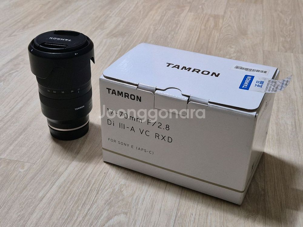 탐론 17-70mm f2.8 Di III-A VC RXD 소니 e마운트--2