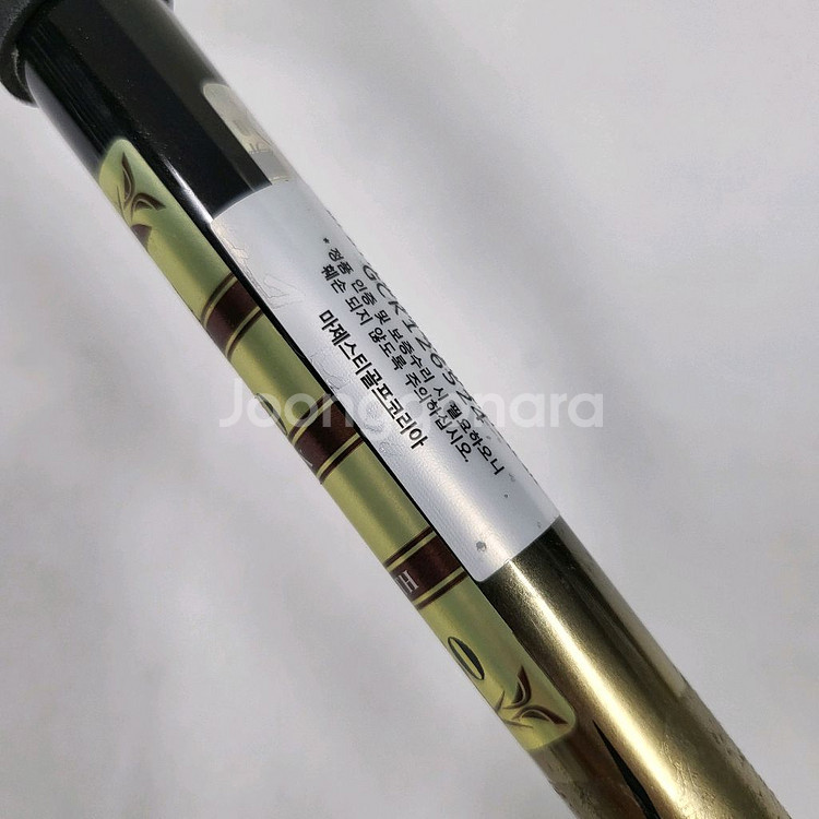 A+ 마제스티로얄540 남성4번유틸 R 정품 E507091--7