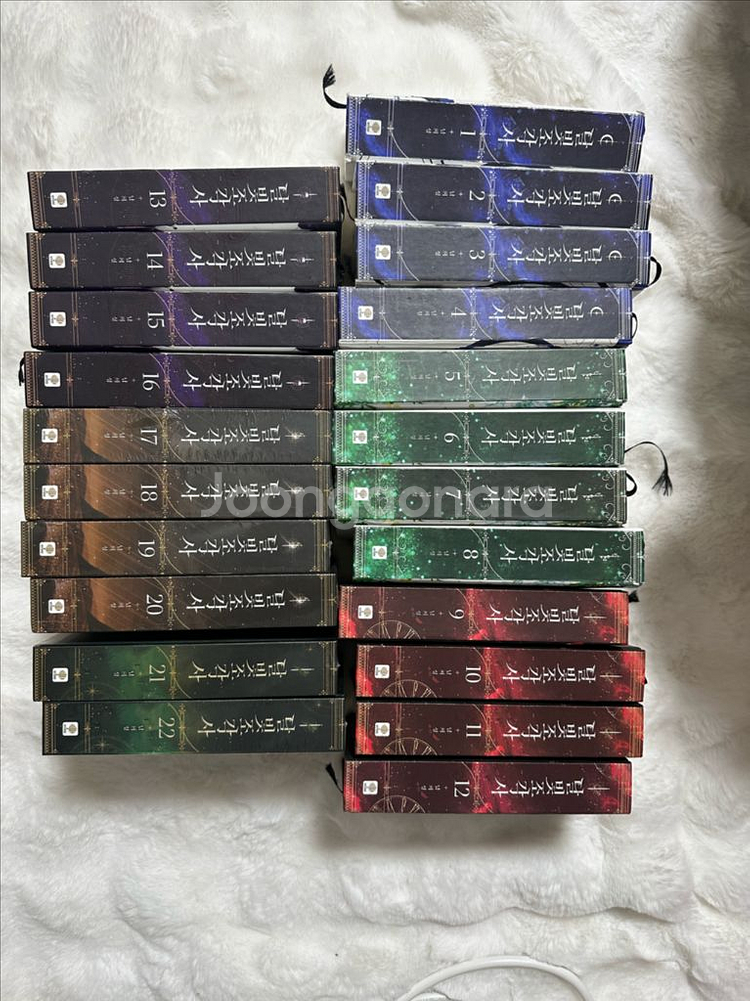 달빛조각사 개정판 전권(1~22권) 세트--0