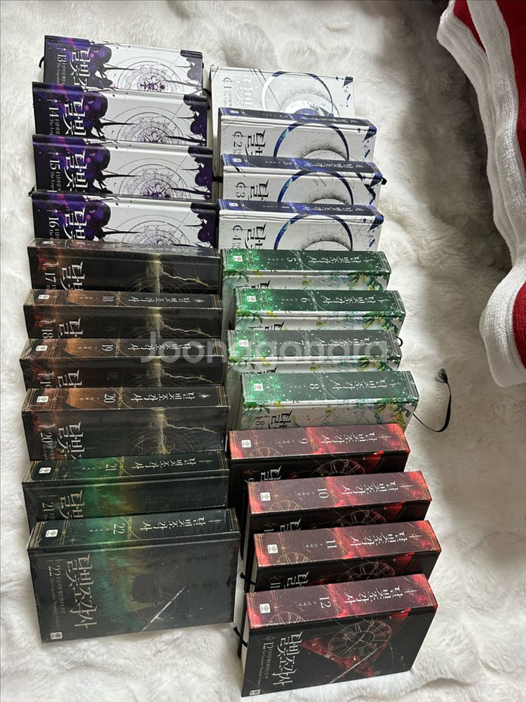 달빛조각사 개정판 전권(1~22권) 세트--1