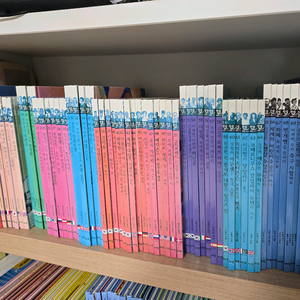 아람 인물세미나