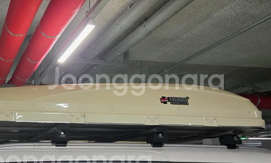 Hugo 휴고 루프랙 가로바 세트--4